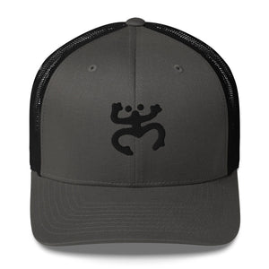 Black Coqui Trucker Hat