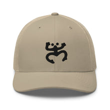 Load image into Gallery viewer, Black Coqui Trucker Hat
