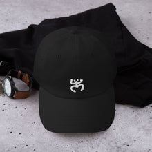 Load image into Gallery viewer, Coqui Traditional Baseball Hat