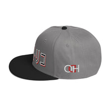 Load image into Gallery viewer, PR Japan Style Snapback Hat