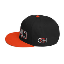 Load image into Gallery viewer, PR Japan Style Snapback Hat