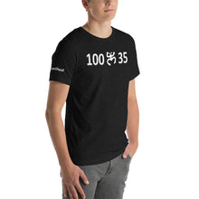 Load image into Gallery viewer, 100 X 35 Unisex T-Shirt