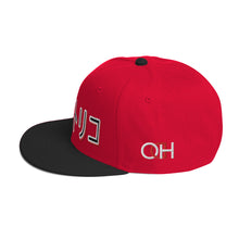 Load image into Gallery viewer, PR Japan Style Snapback Hat