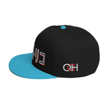 Load image into Gallery viewer, PR Japan Style Snapback Hat