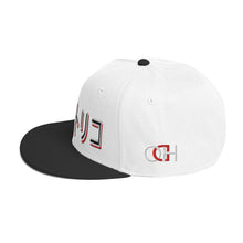 Load image into Gallery viewer, PR Japan Style Snapback Hat