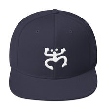 Load image into Gallery viewer, White Coqui Snapback Hat
