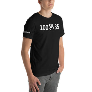 100 X 35 Unisex T-Shirt