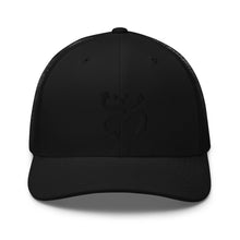 Load image into Gallery viewer, Black Coqui Trucker Hat