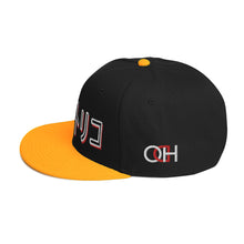 Load image into Gallery viewer, PR Japan Style Snapback Hat