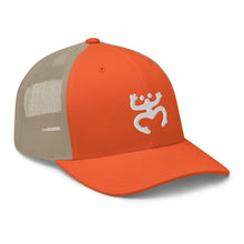 Load image into Gallery viewer, White Coqui Trucker Hat
