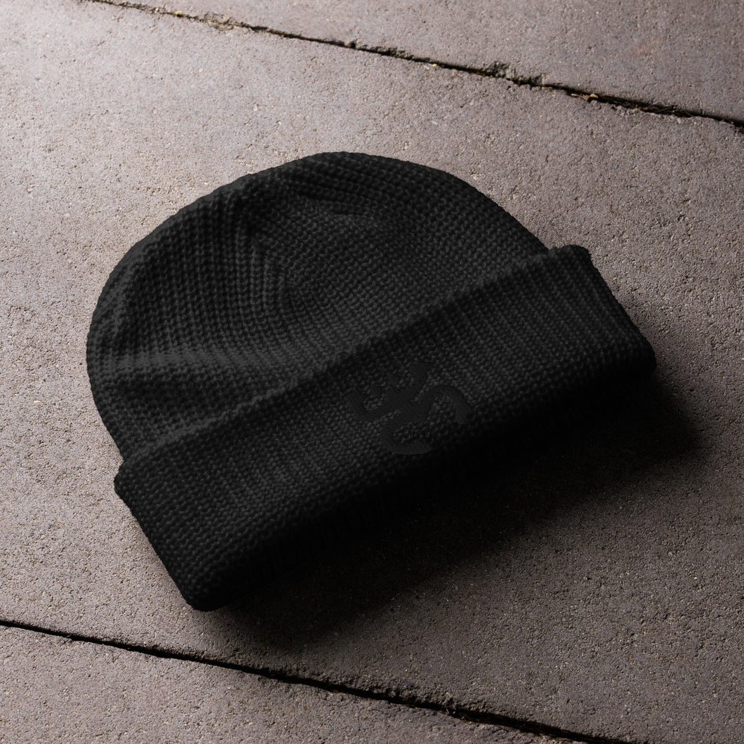 Short Coqui beanie