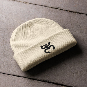 Short Coqui beanie