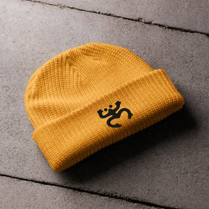 Short Coqui beanie