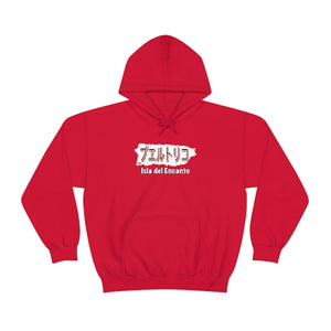 Japan PR Hoodie