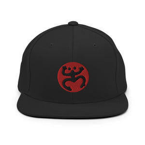 Negro & Rojo al Relieve Snapback Hat