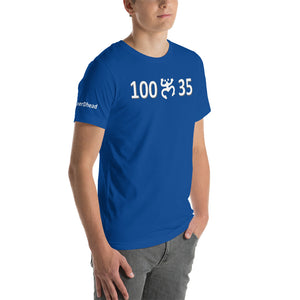 100 X 35 Unisex T-Shirt