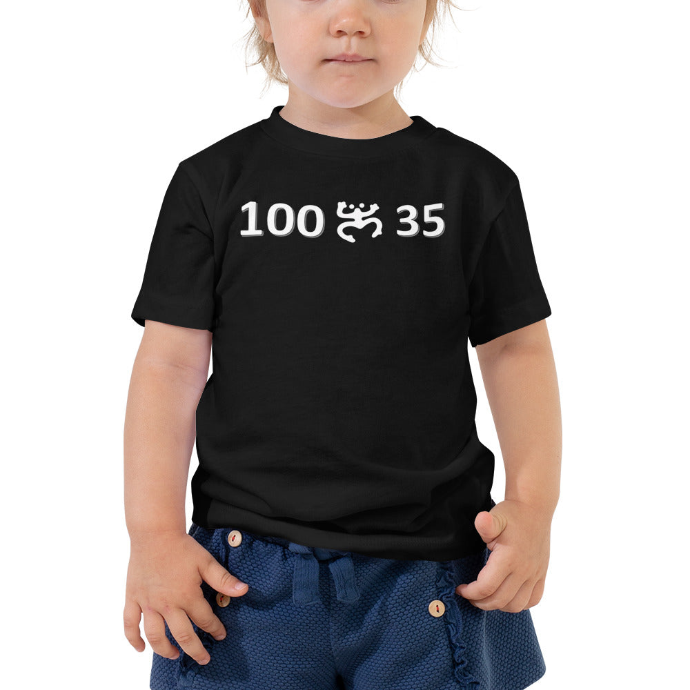 Toddler Short Sleeve Tee