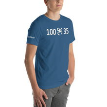 Load image into Gallery viewer, 100 X 35 Unisex T-Shirt