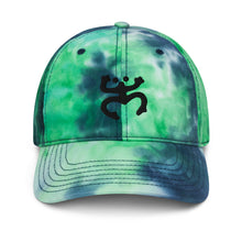 Load image into Gallery viewer, Tie Dye Coqui Hat